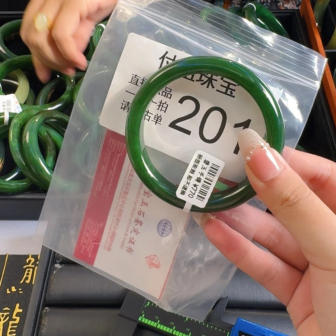 颈饰未镶嵌和田玉手镯58 59 201号