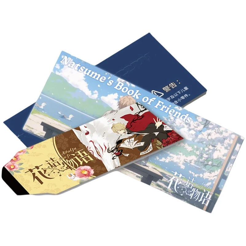 宠粉【夏目友人帐撕撕乐】花诘物语 国卡二创系列盲盒收藏默认代拆