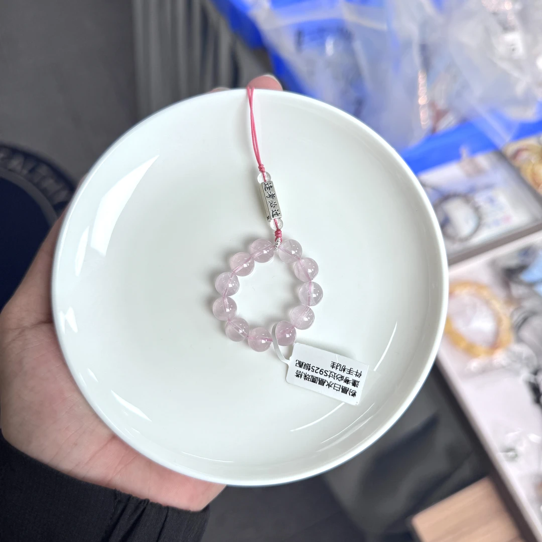 【珠宝厂长】粉晶白水晶圆珠搭S925银配件手机挂