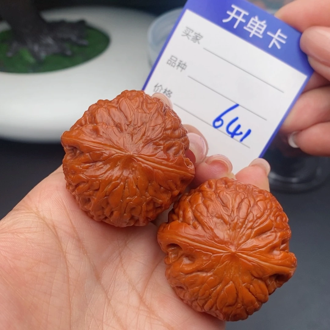 文玩核桃把件*️****41铁锤641