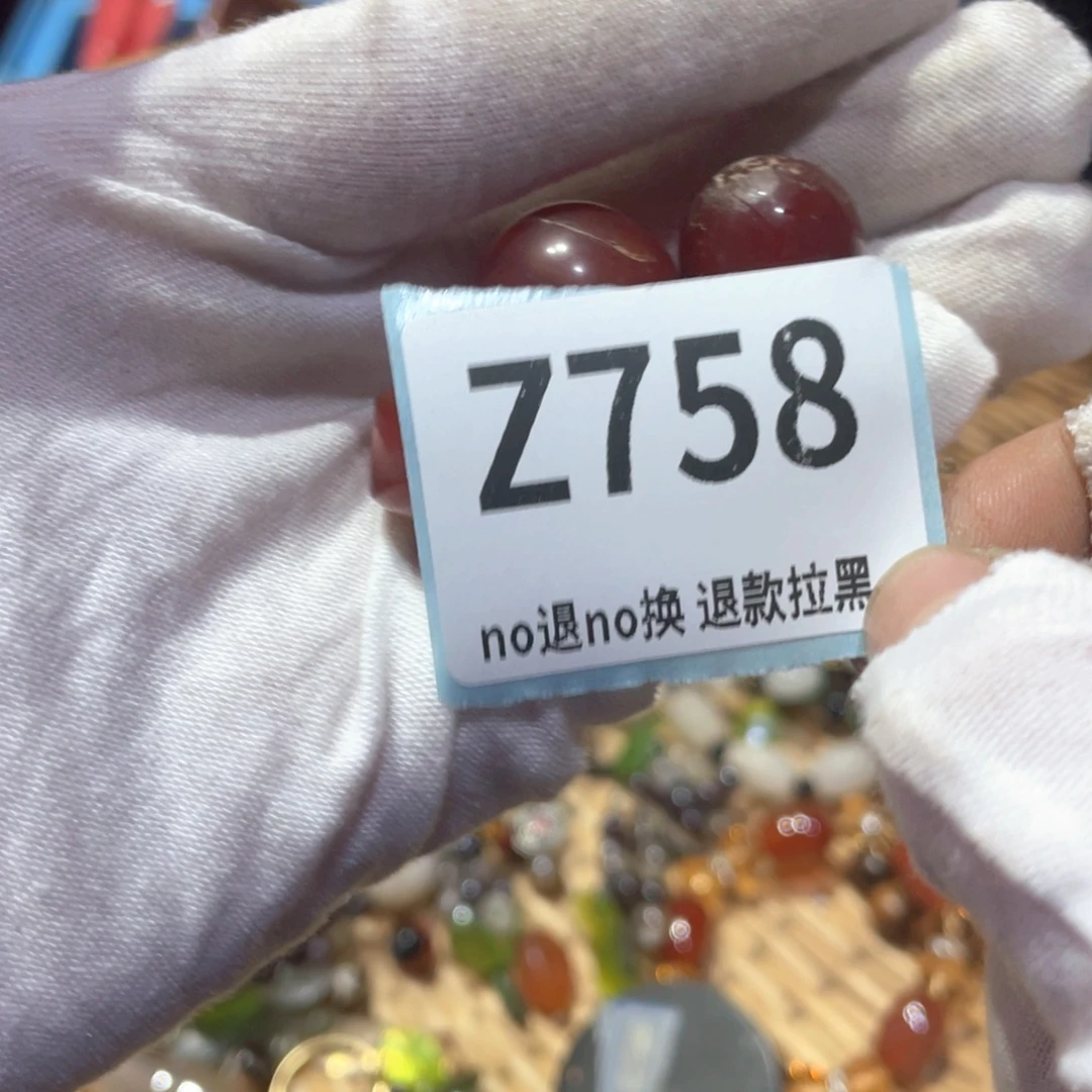 话***‍瓷片火爆热卖火爆热卖