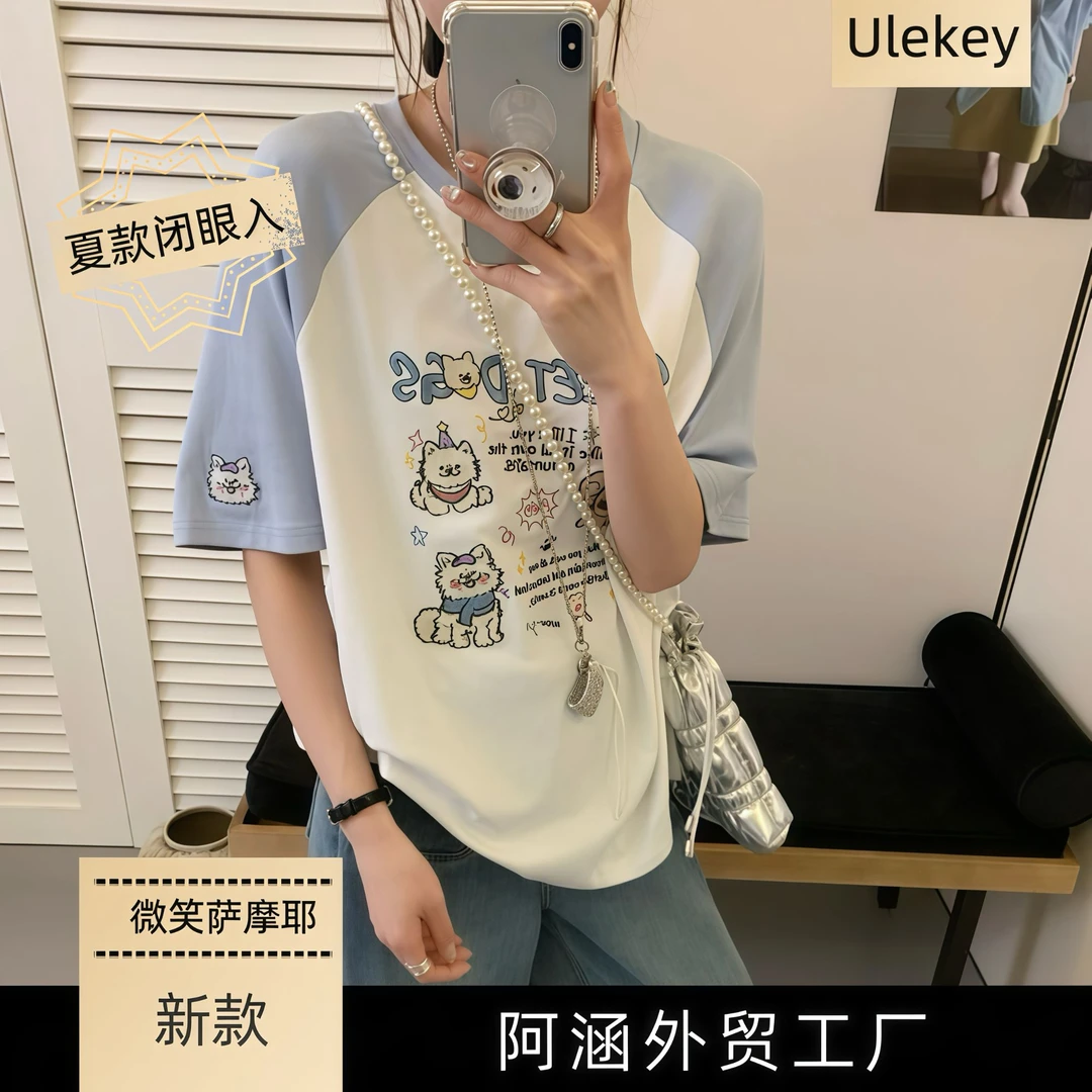 LIHUI【夏款-微笑萨摩耶插肩袖T恤】休闲宽松重工刺绣ulekey