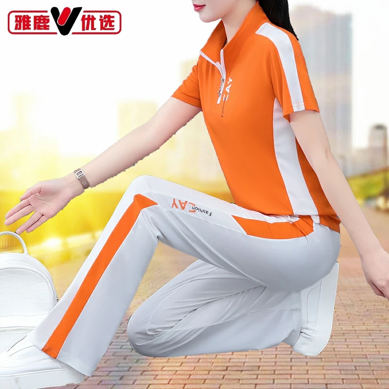 雅鹿优选夏季运动套装女2025新款时尚薄款短袖跑步休闲宽松两件套