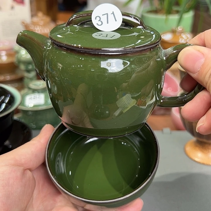 龙泉敬悦青瓷品茗杯