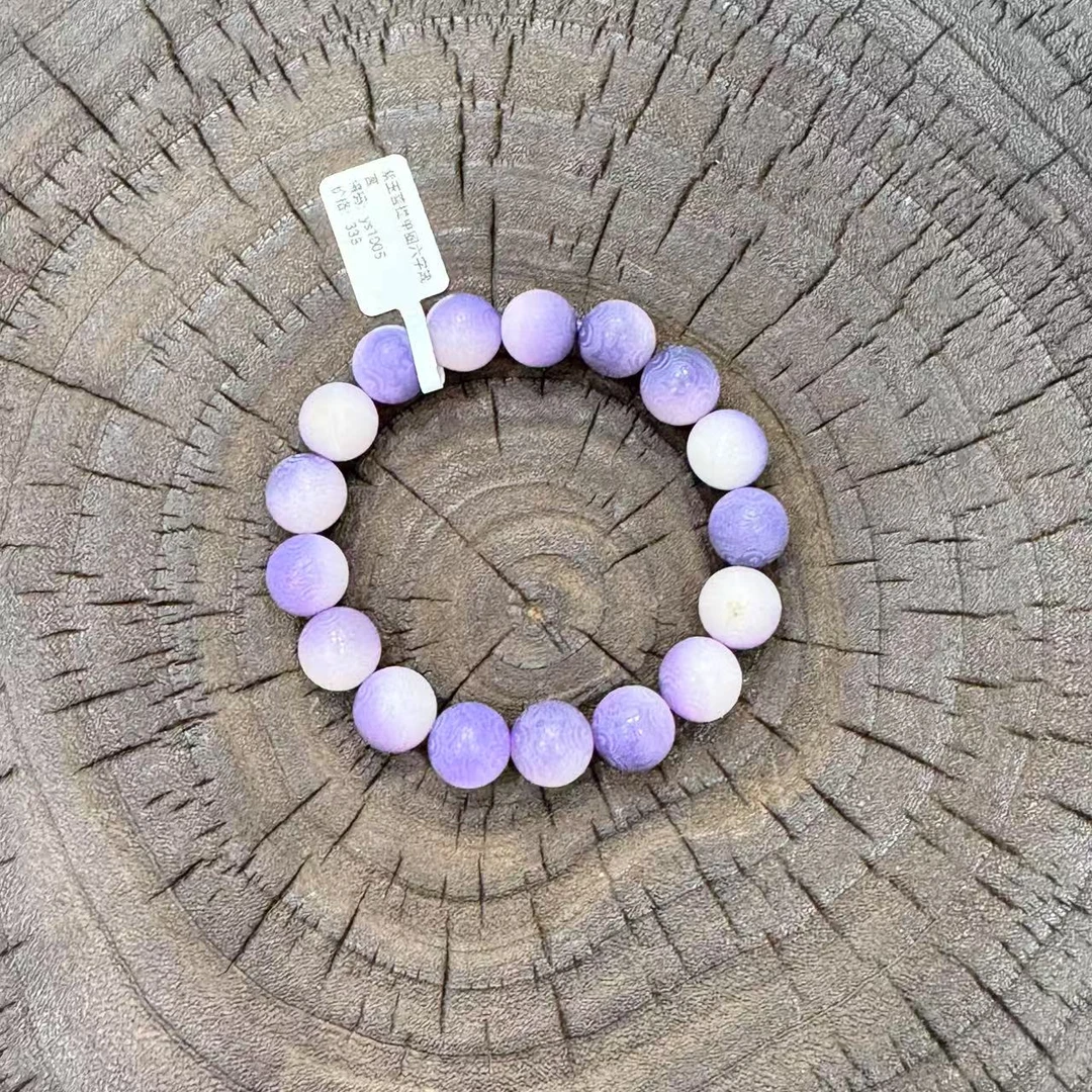 ys1005-禧一文玩甄选手串无礼盒