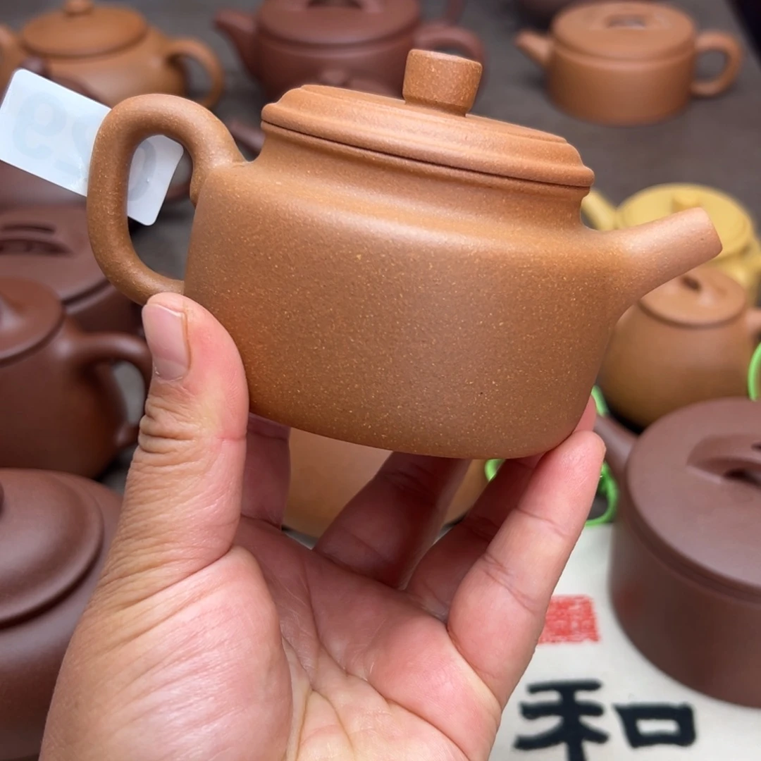 茶壶紫砂黄降坡半手工220cc左右不挑