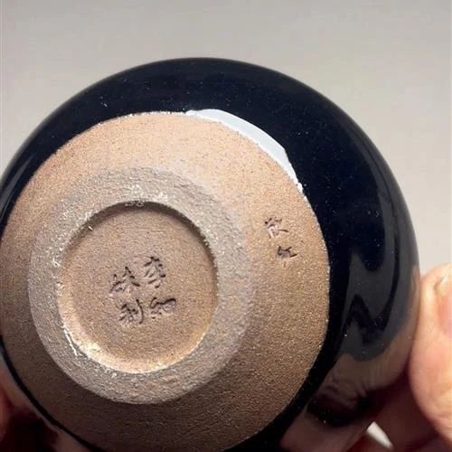 【闪购商品】茶盏-15.............