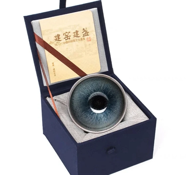 建盏主人杯改价链接(实物以为直播间为准)