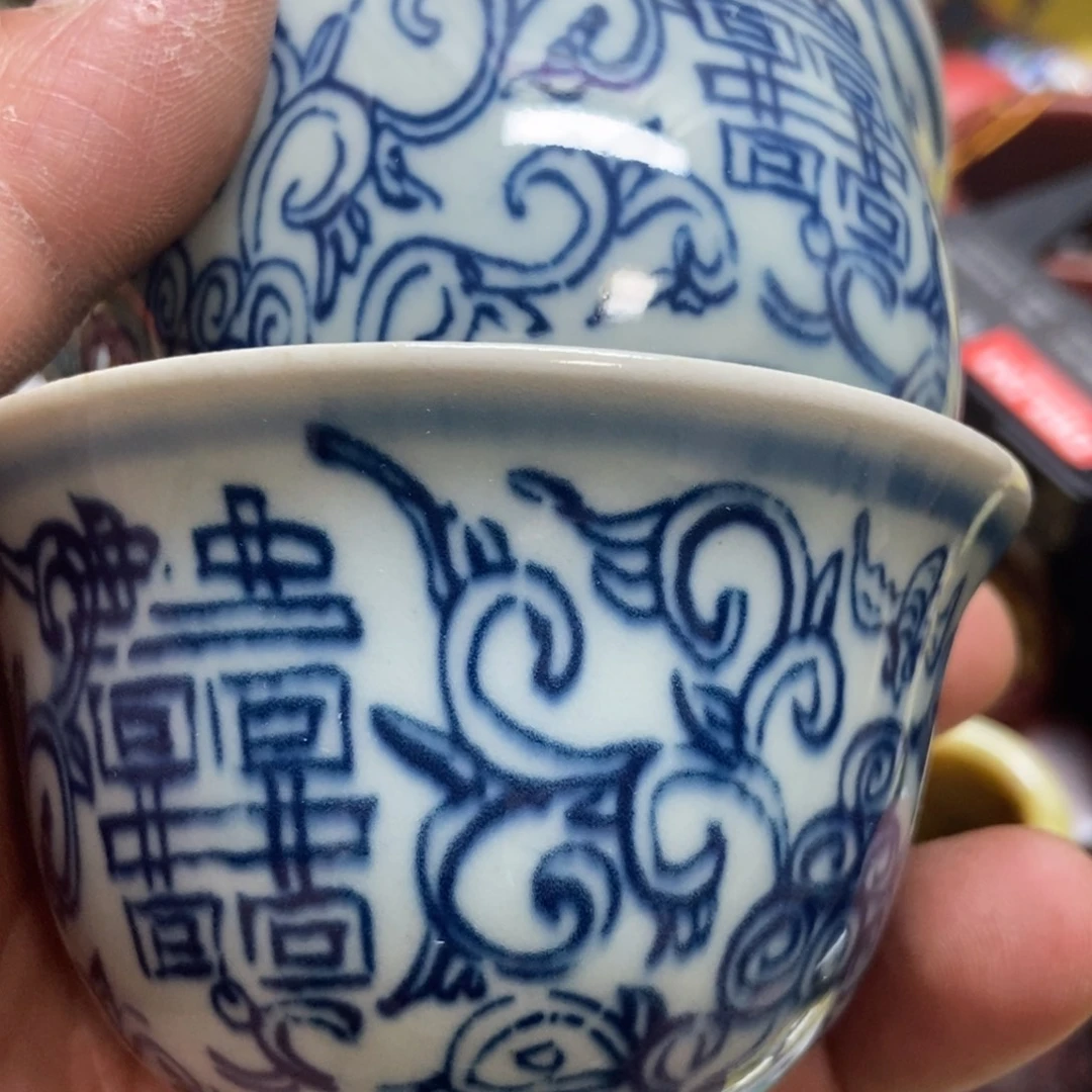 吊坠紫金钵盂菩提