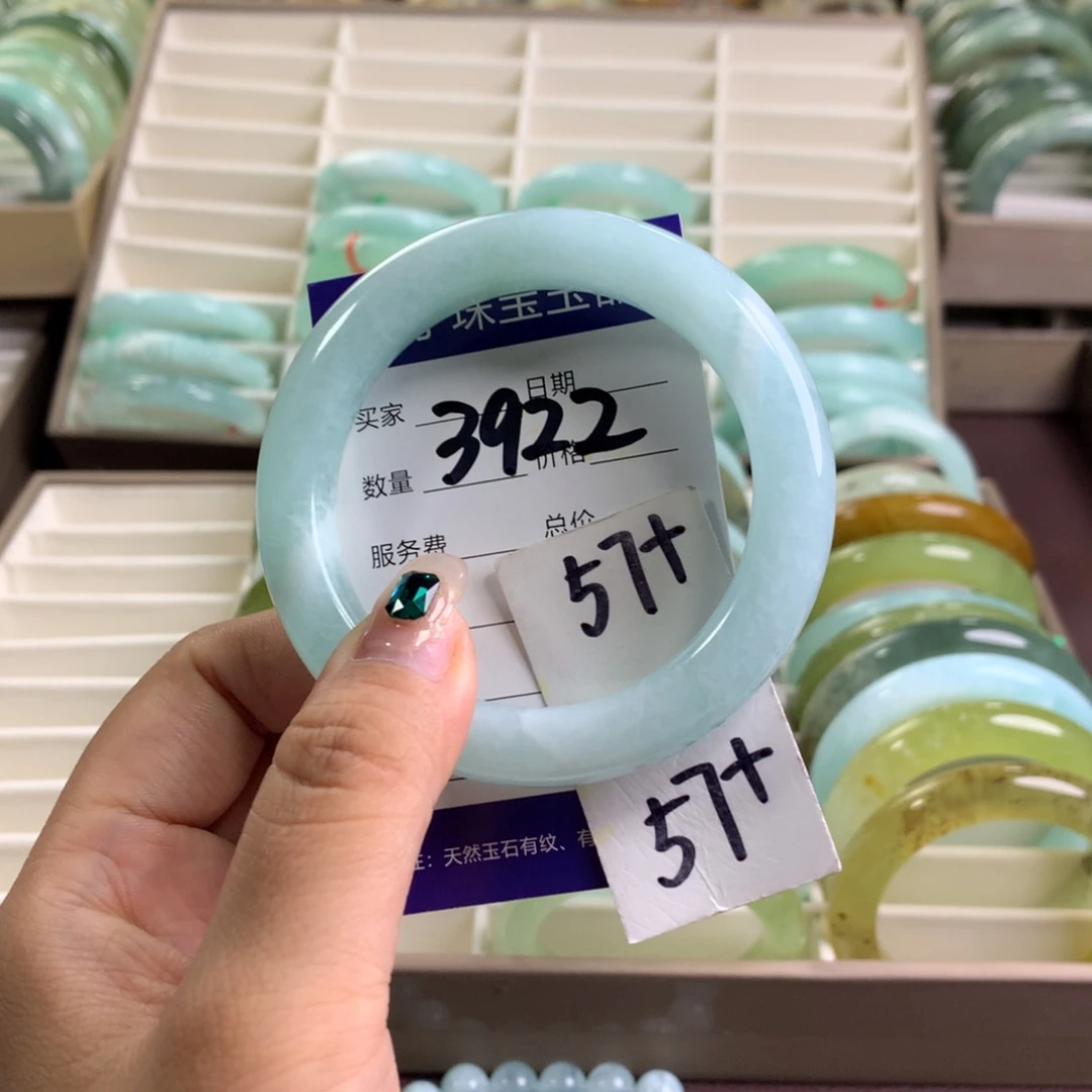 蛇纹石玉未镶嵌手镯3922