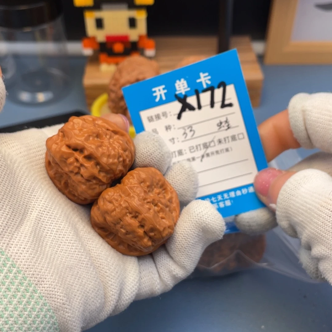 吊坠桃核文玩核桃