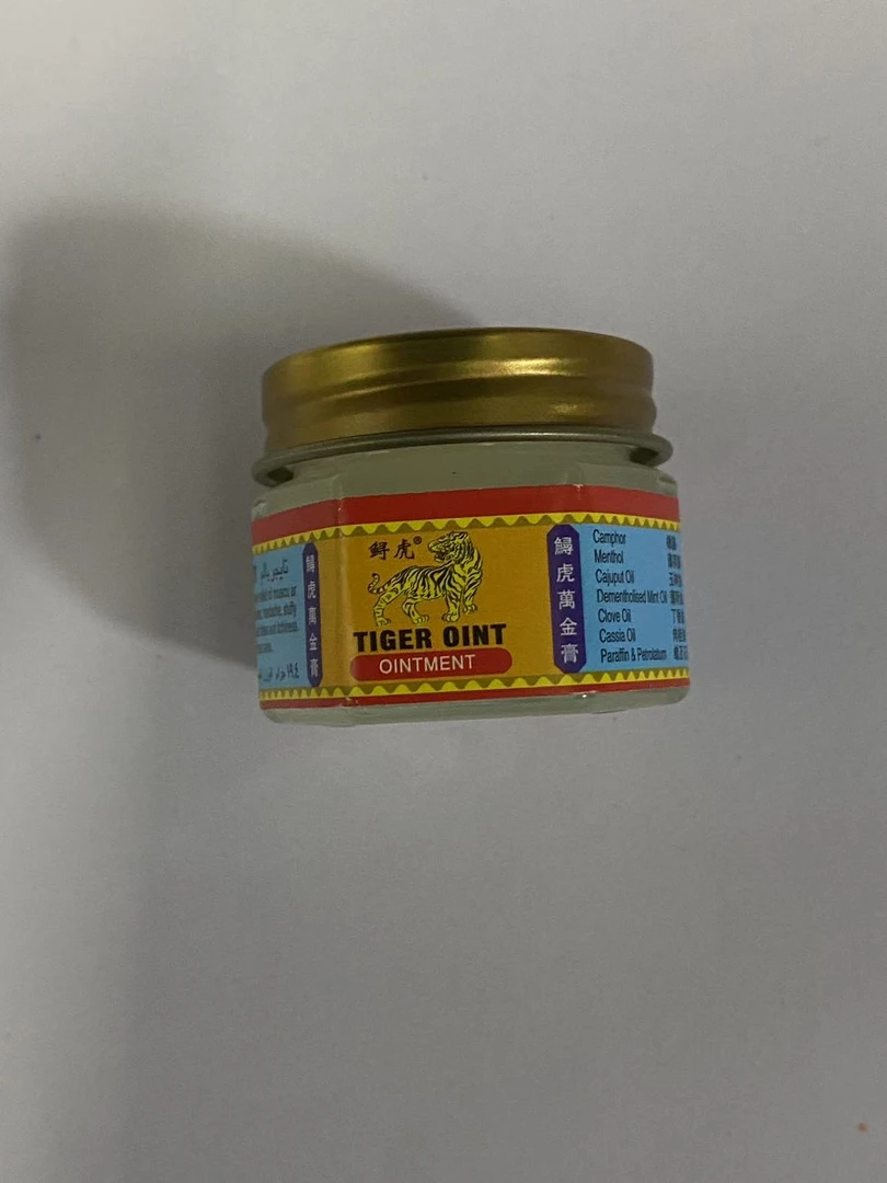 WD-002高端品质【寻胡】现收山货