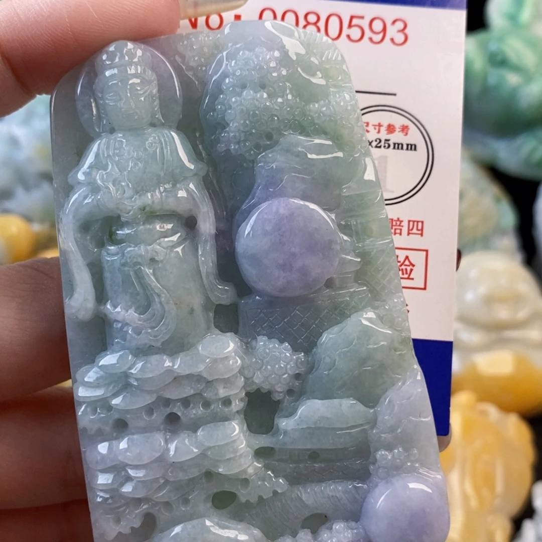 翡翠未镶嵌吊坠(不含链)