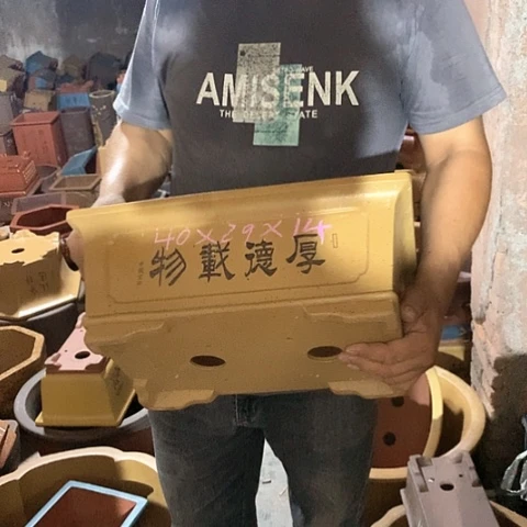 紫砂花盆手工制作