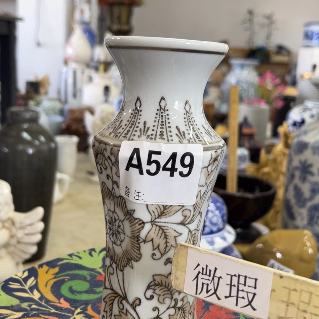 微瑕青花瓷器值得购买
