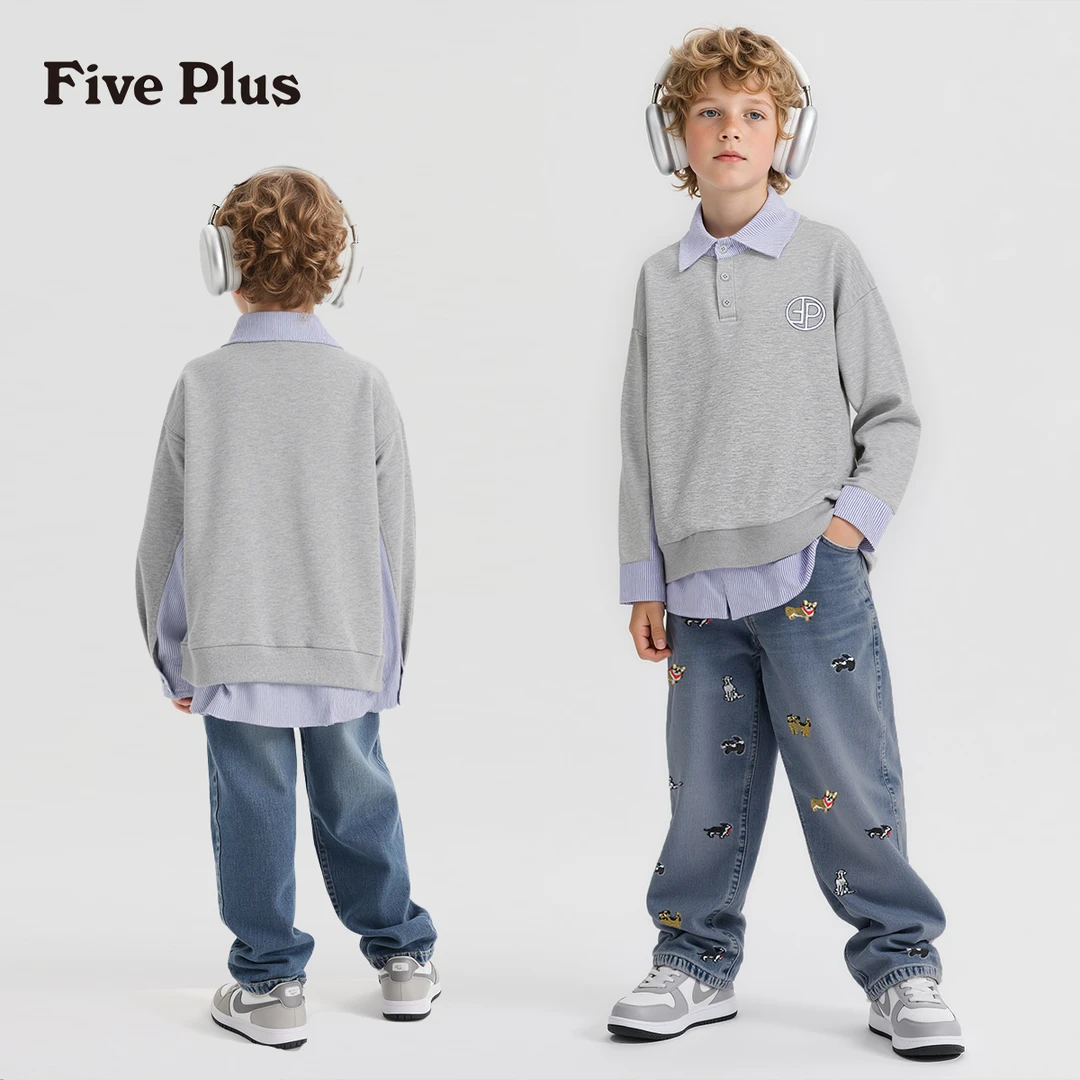 Five Plus童装男童套装2025新款春秋儿童卫衣百搭刺绣男童牛仔裤