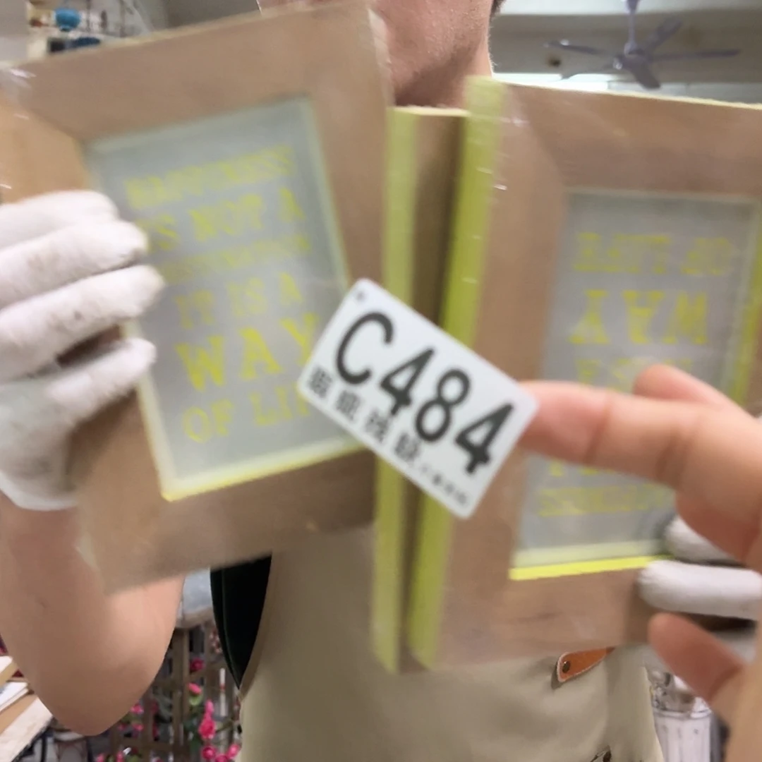 核桃木/黑胡桃（胡桃木）