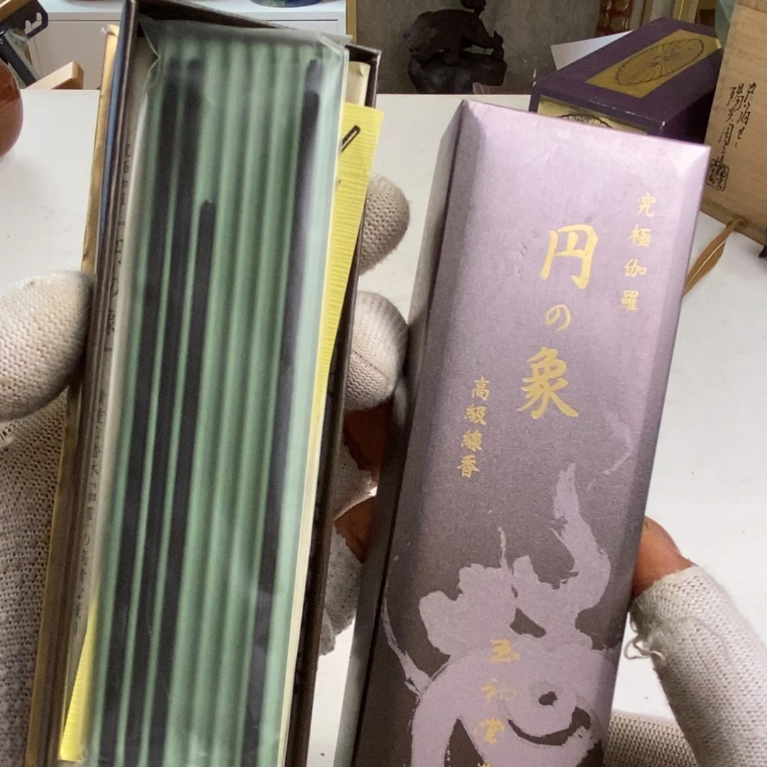 42号好精选优质中古瓷器