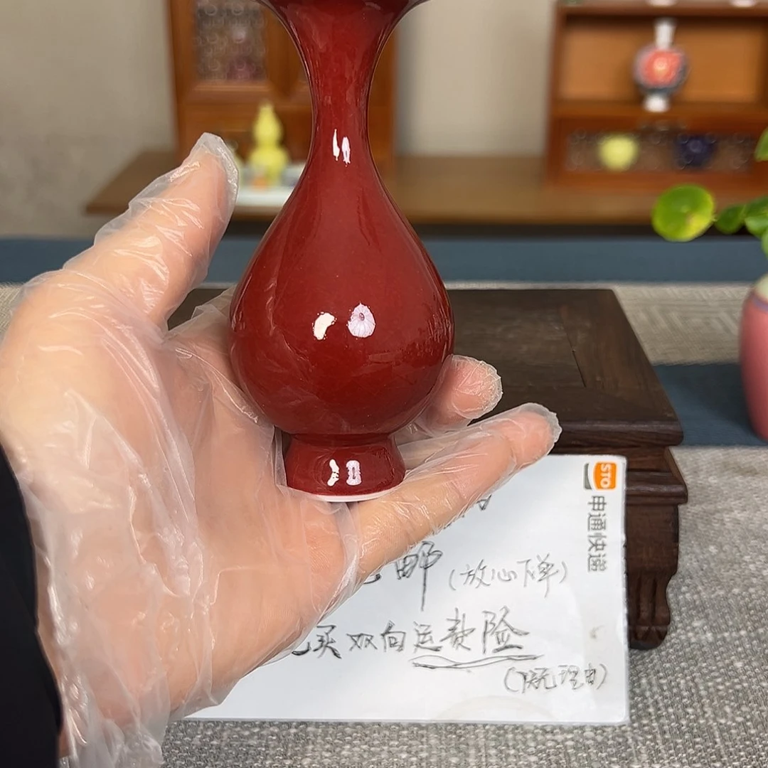 摆件景德镇陶瓷研究所学会