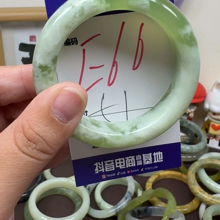 未镶嵌蛇纹石玉手镯66