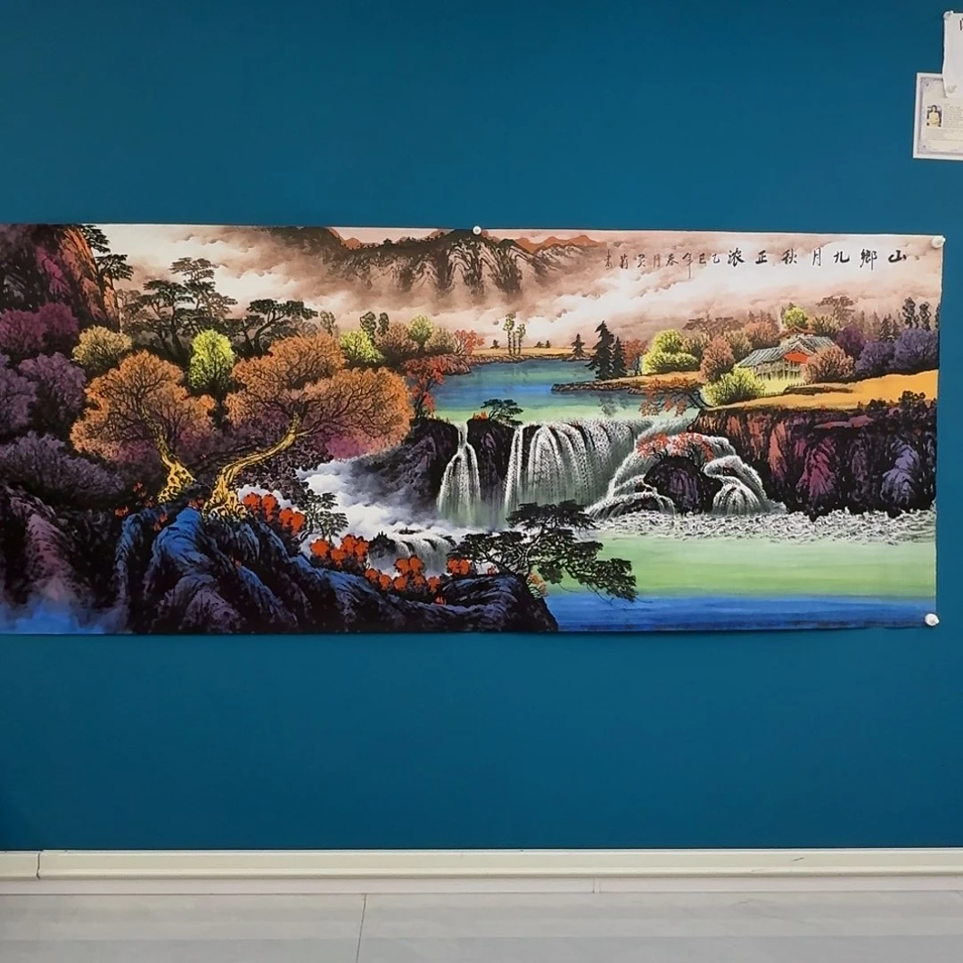 国画美美美美美苗苗