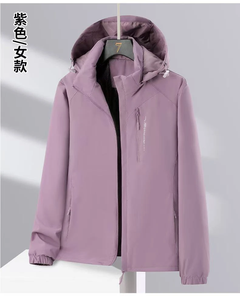 6618 女款秋冬时尚连帽棉服 F406