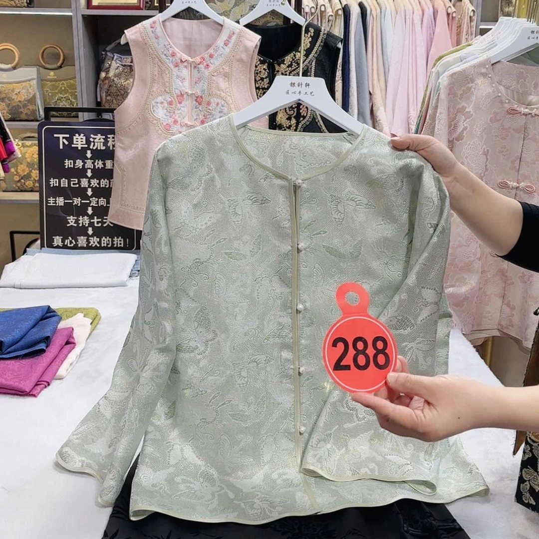 【闪购商品】?****?哈哈哈哈哈哈你奶奶姐姐
