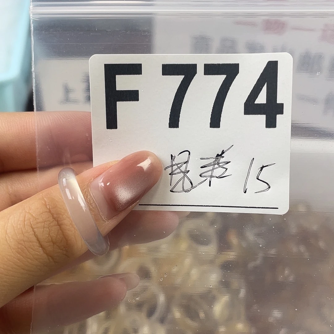 玛瑙/玉髓戒指合金774