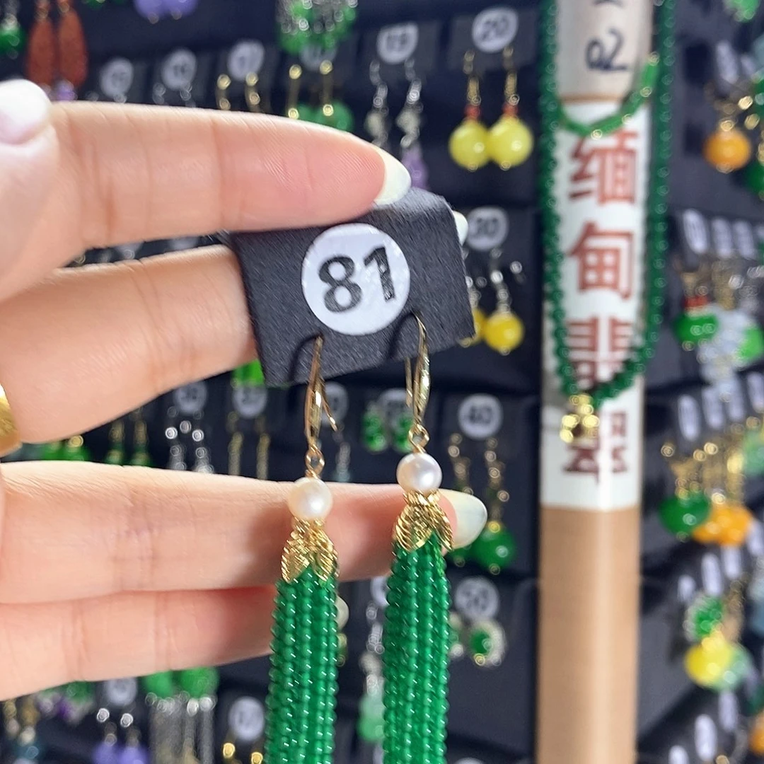 银S925镶嵌翡翠耳饰81