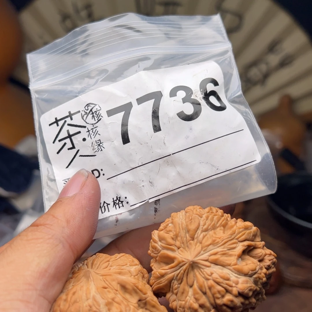 文玩核桃把件今天