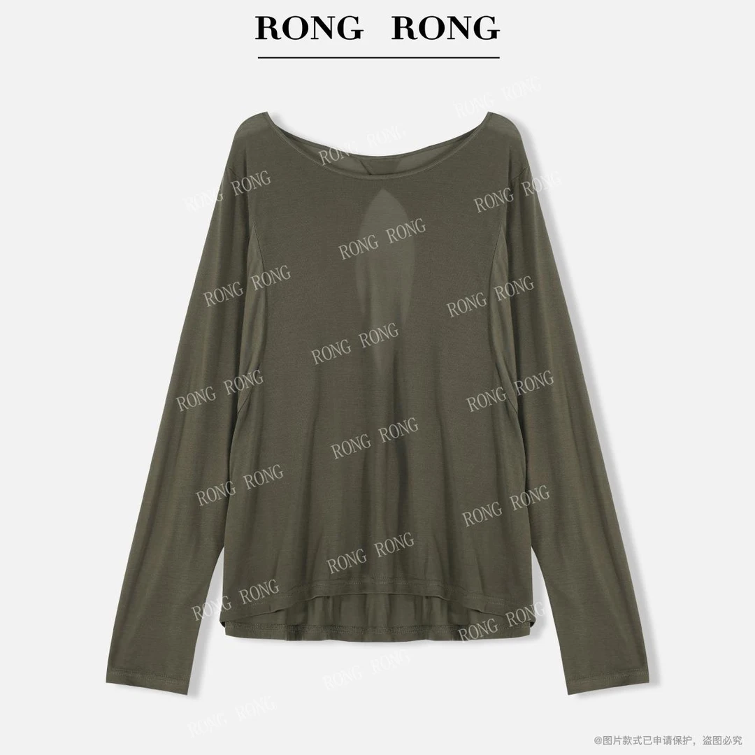 溶溶【茶叙森林】RONGRONG 100莱赛尔交叉镂空不规则上衣L25X140S