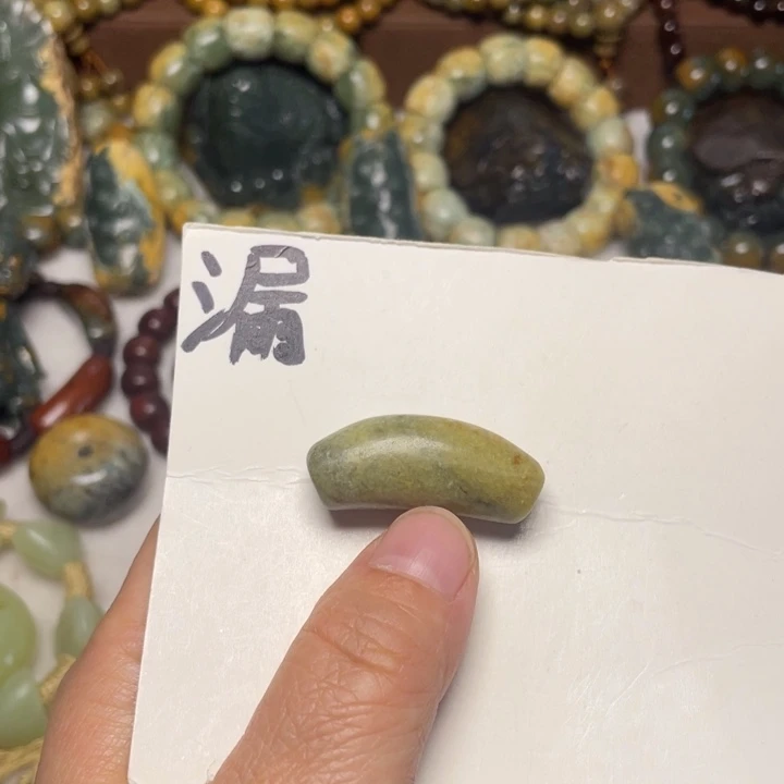 岫岩河磨玉（透闪石质玉）未镶嵌颈饰