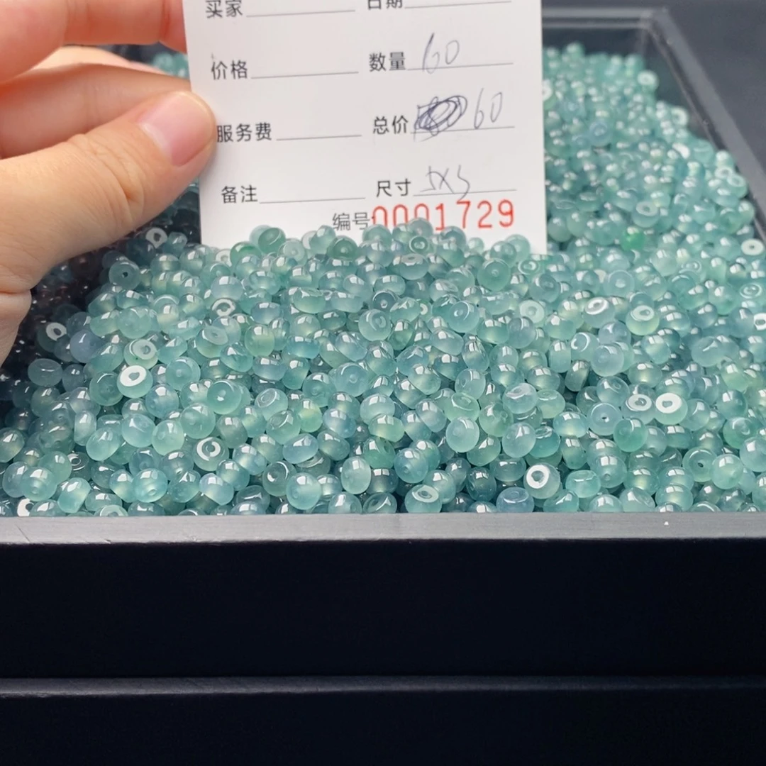 翡翠未镶嵌手链多样性发自选