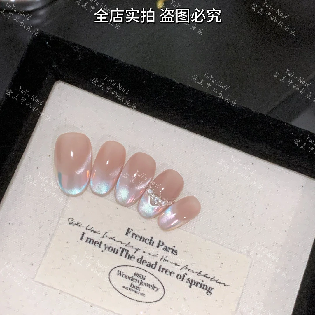 YUYU -【海洋之心】 -法式锆石猫眼系列-小众设计师手工穿戴甲