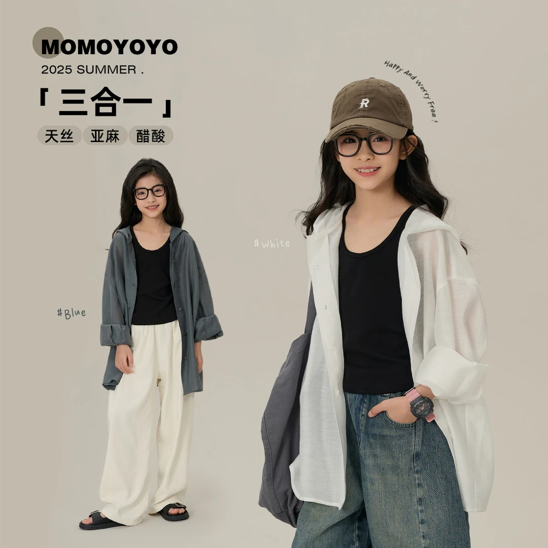 辰辰妈【叙白】女童衬衫亲子装醋酸连帽上衣时髦大童长袖薄款 7917D