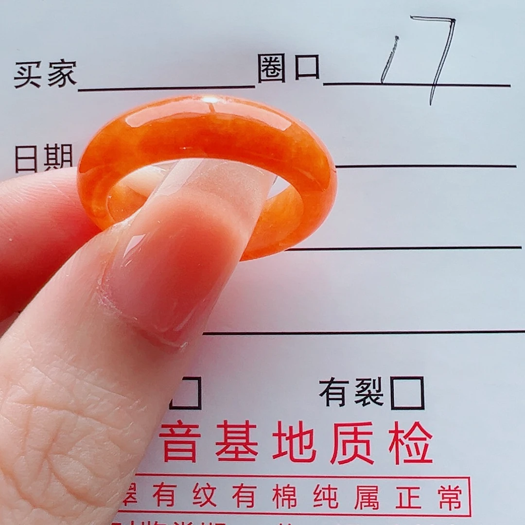 未镶嵌戒指翡翠泰****A戒圈
