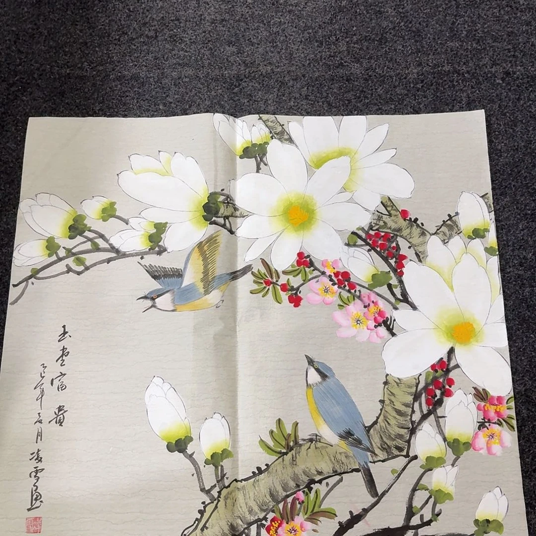 尚古里商贸 画心一张