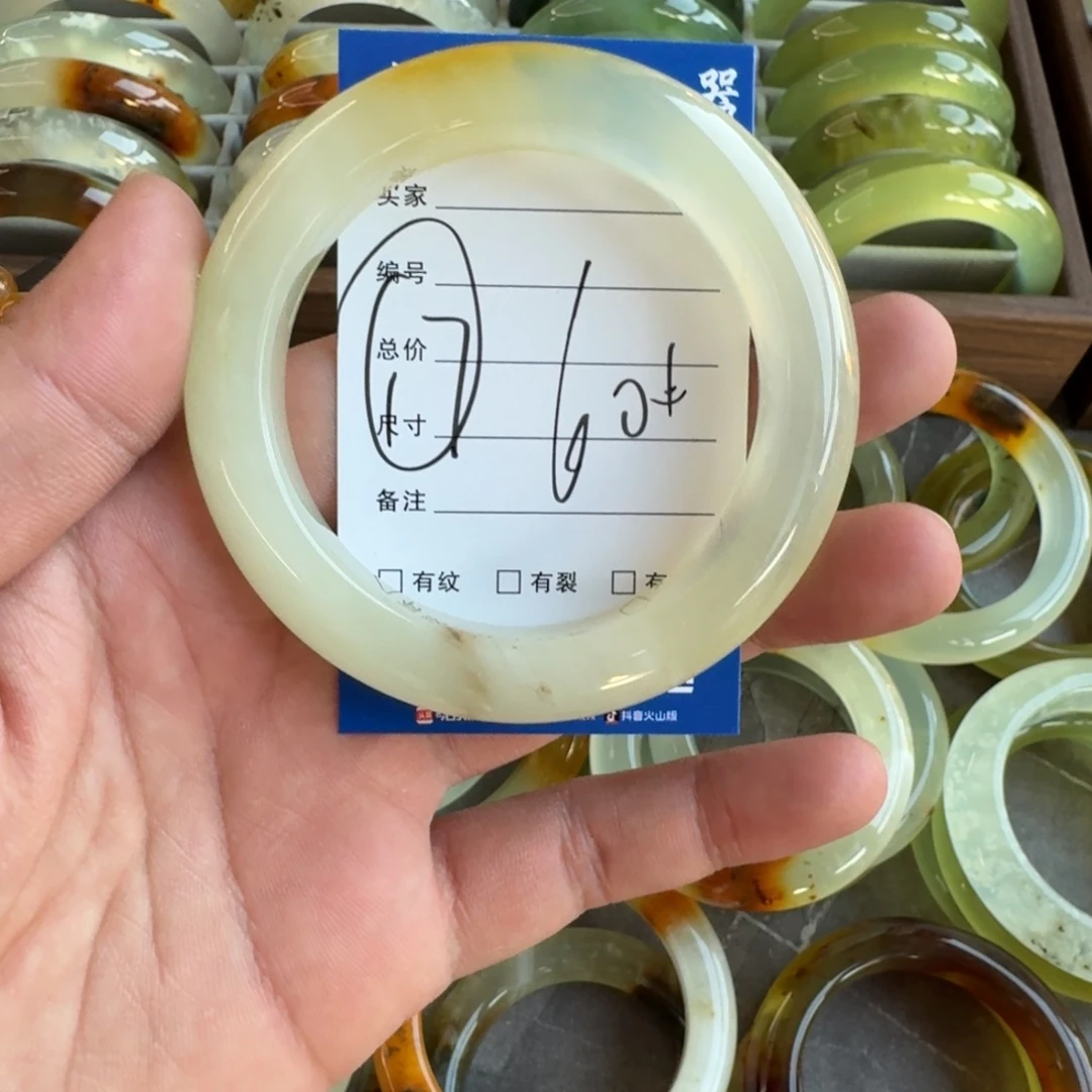 仙****蛇纹石玉未镶嵌手镯