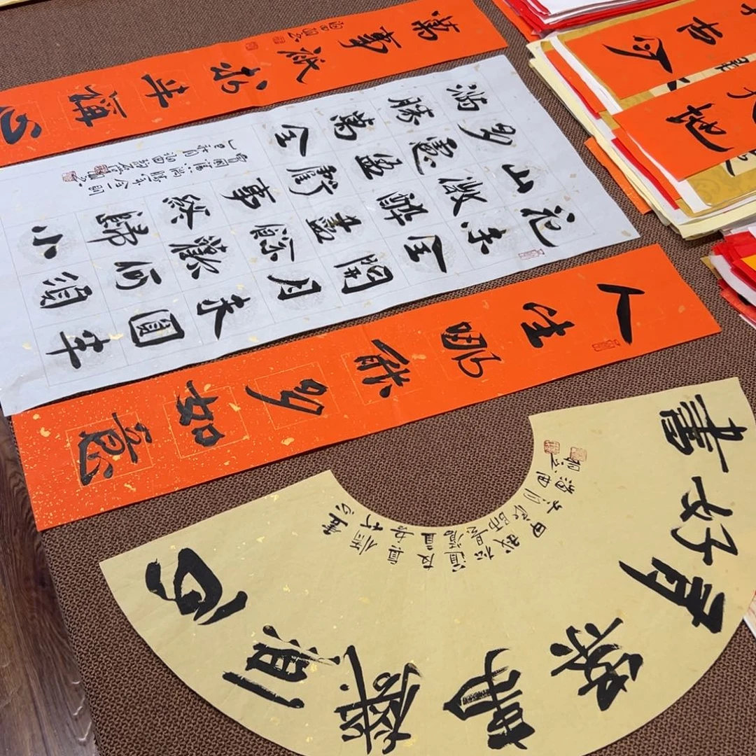 书法子墨艺术刘相玉书法作品