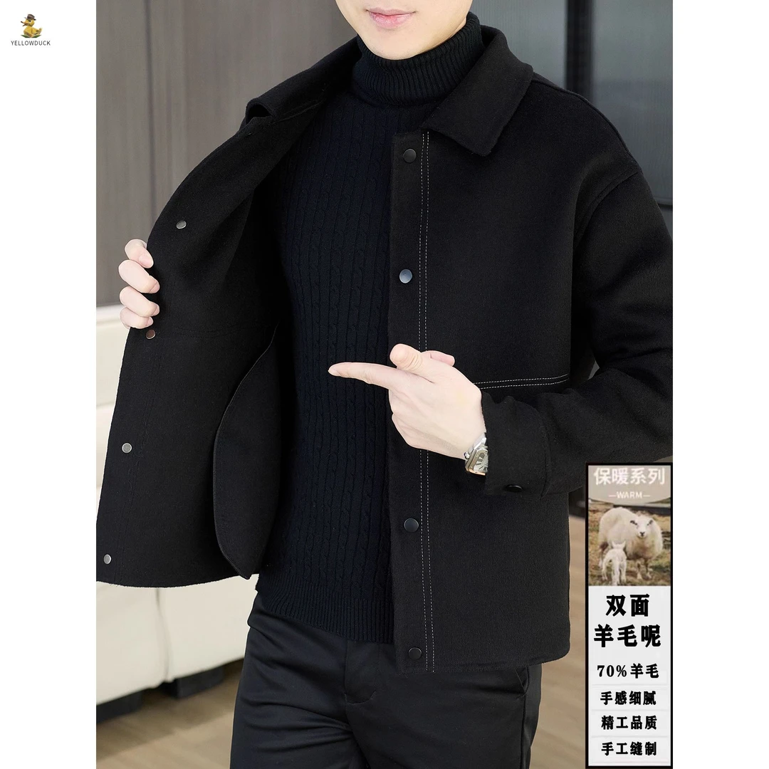 新款双面呢外套男秋冬季轻熟风短款毛呢大衣男高端羊毛夹克