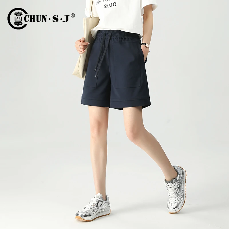 莫代尔松紧腰短裤女夏2025新款休闲a字藏蓝色阔腿四分中裤五分裤