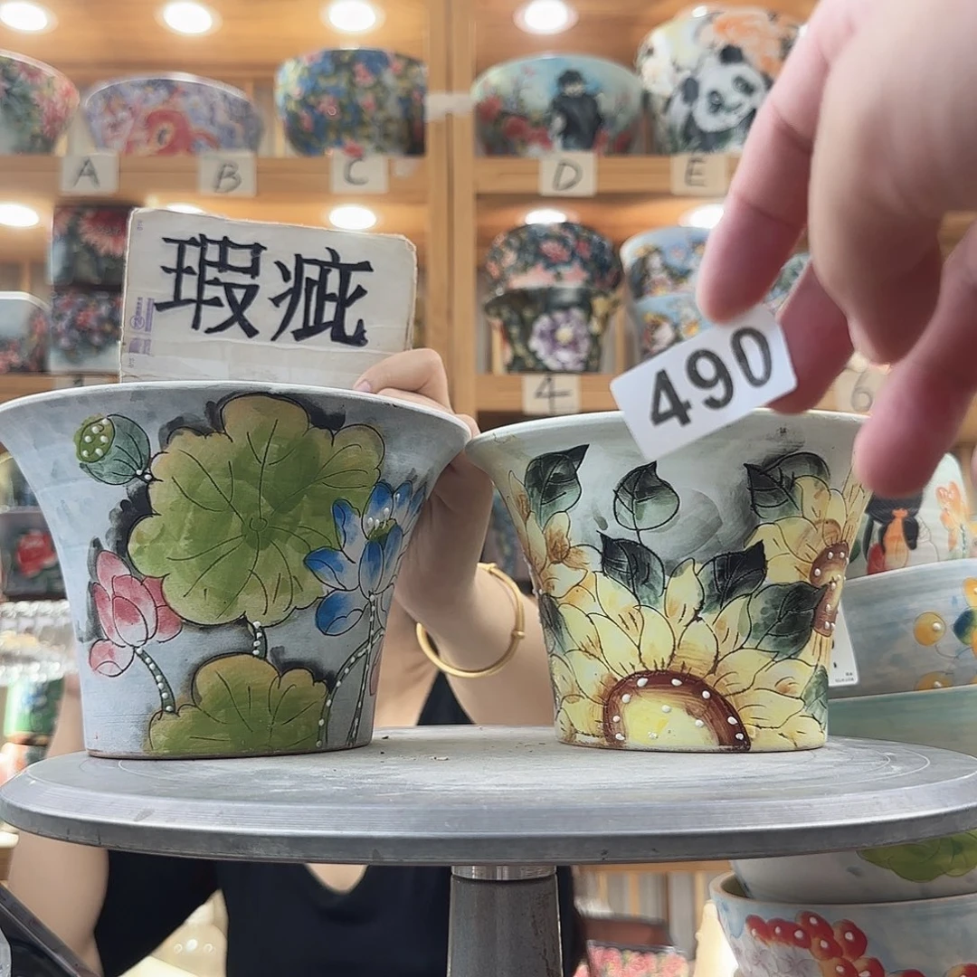 瓷片瑕疵瑕疵瑕疵瑕疵瑕疵瑕疵