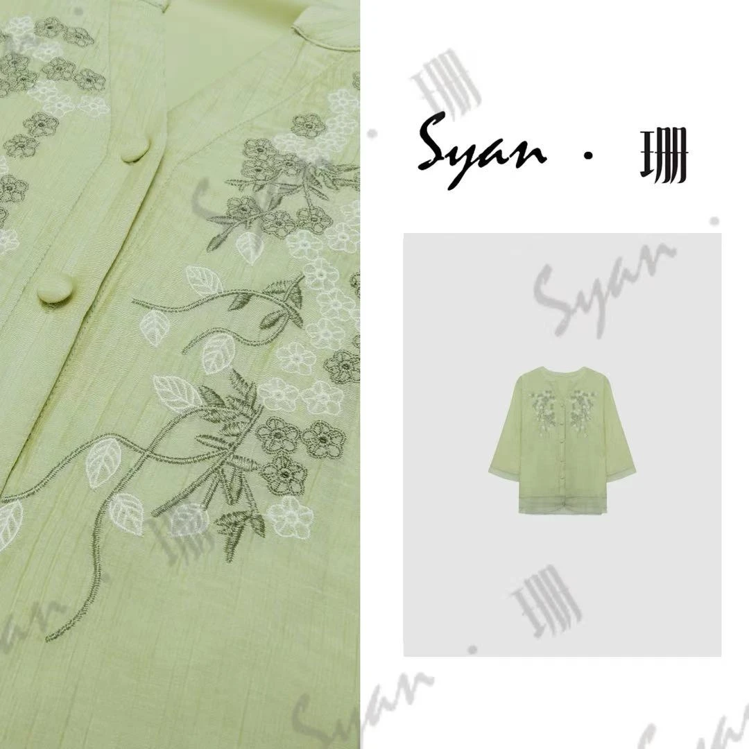 Syan【花蝶梦】夏季新款浅绿色清新高雅绣花短袖衬衫轻奢高级感短袖
