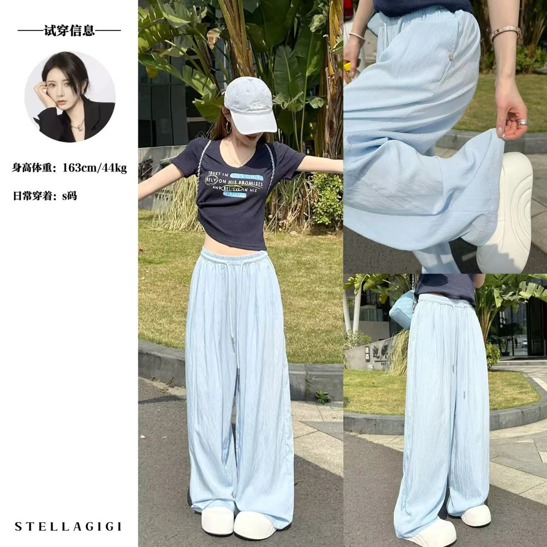 SG / 杨依姗 SS冰凉无感裤 松紧腰抽绳百搭休闲裤K-20250806