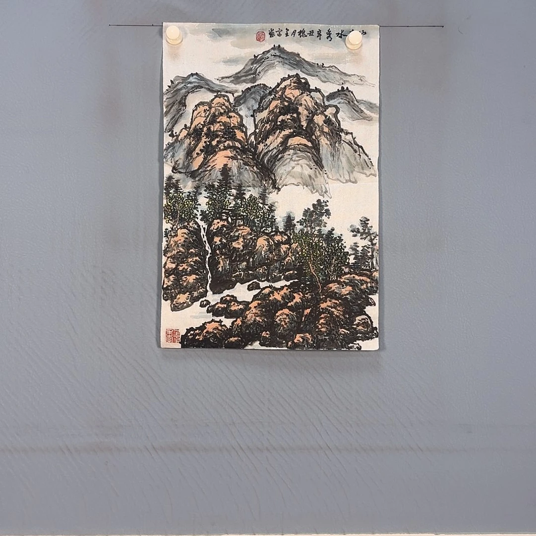 书法1244 卡路里健健康康