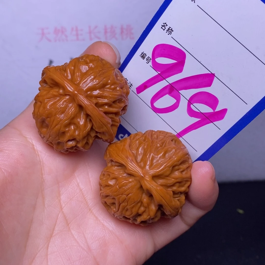 文玩核桃把件969/36.5宫灯