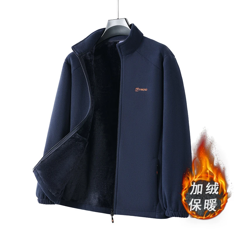 秋冬新款男士摇粒绒夹克外套加绒加厚宽松大码拉链开衫立领卫衣男