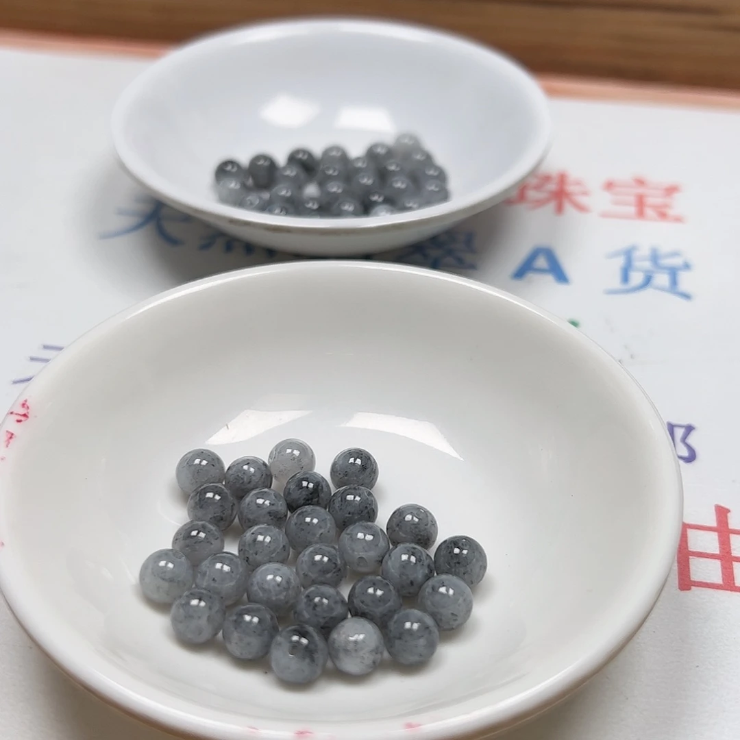 【闪购商品】未镶嵌手链翡翠?****i卡7