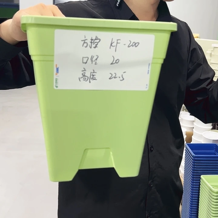 正品方盆口20高22果绿色5只无托