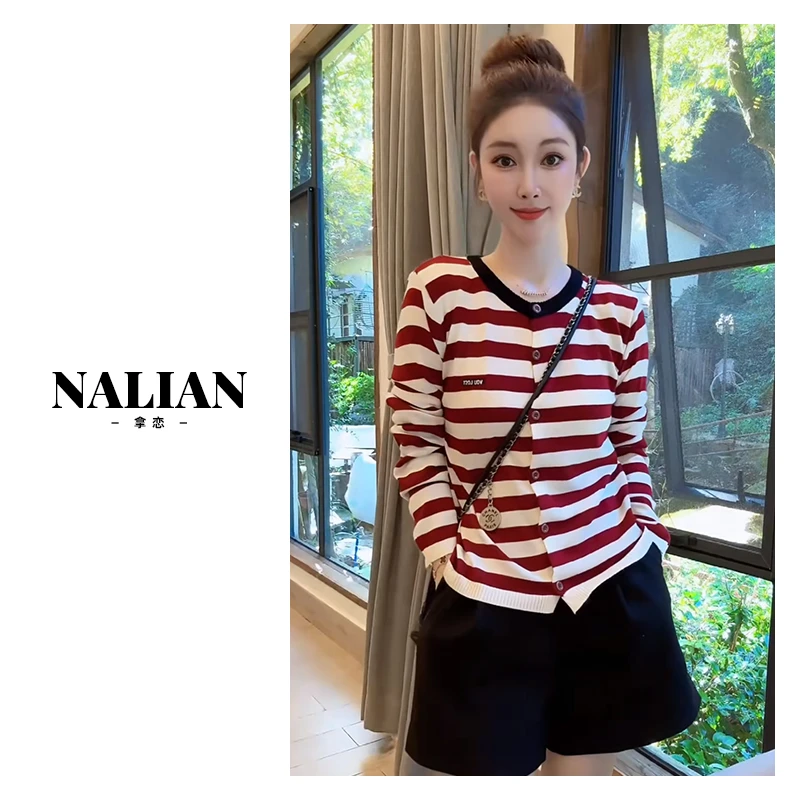 【现货秒发】豆子优选-新款春季条纹贴标长袖时尚针织开衫  DZ95685